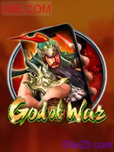 GodofWarM - Uma Nova Era para Jogos de Ação