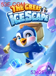 Explorando TheGreatIcescape: Um Mergulho no Mundo dos Jogos e 53E.COM